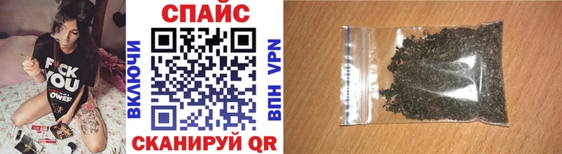Бутират BDO 33%  darknet клад  Макаров 