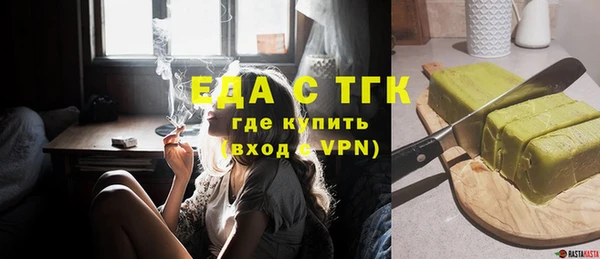 скорость Лагань
