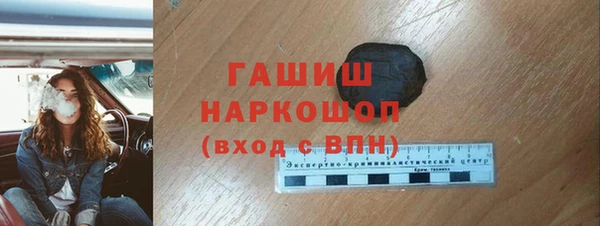 PSILOCYBIN Балабаново