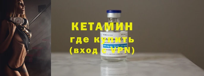 PSILOCYBIN Балабаново
