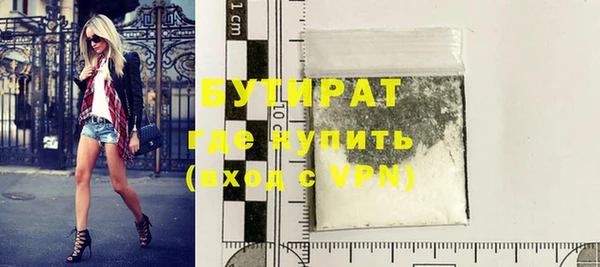 mdpv Ладушкин