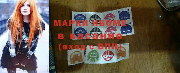 spice Лабытнанги