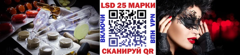 как найти закладки  Макаров  ЛСД экстази ecstasy 