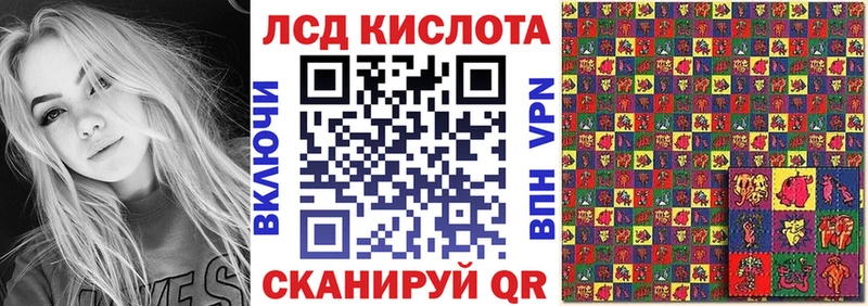цены наркотик  Макаров  Марки 25I-NBOMe 1,5мг 